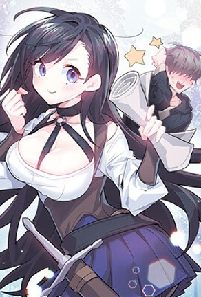 石田翠